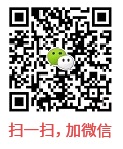 北京网站托管官方客服微信